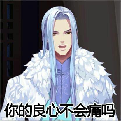 玩家悔氪？《梦间集》：能搞凉我的只有我自己