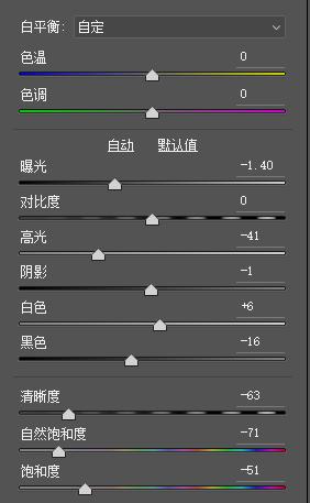 ps游戏角色场景合成教程,教你用ps合成创意战场