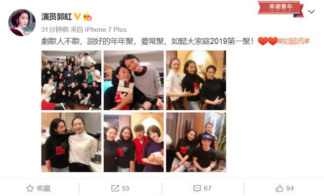 林心如法令纹怎么去掉的,林心如法令纹最新消息