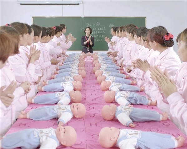 58到家月嫂育儿嫂兰州运营中心,58到家月嫂保姆育儿嫂线下体验店