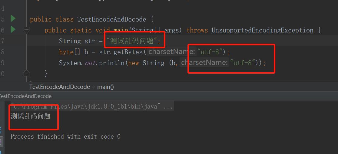 自己编程出现汉字乱码,写的代码全部变成乱码了怎么恢复