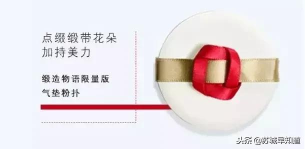 圣诞节美妆单品,圣诞节美妆产品