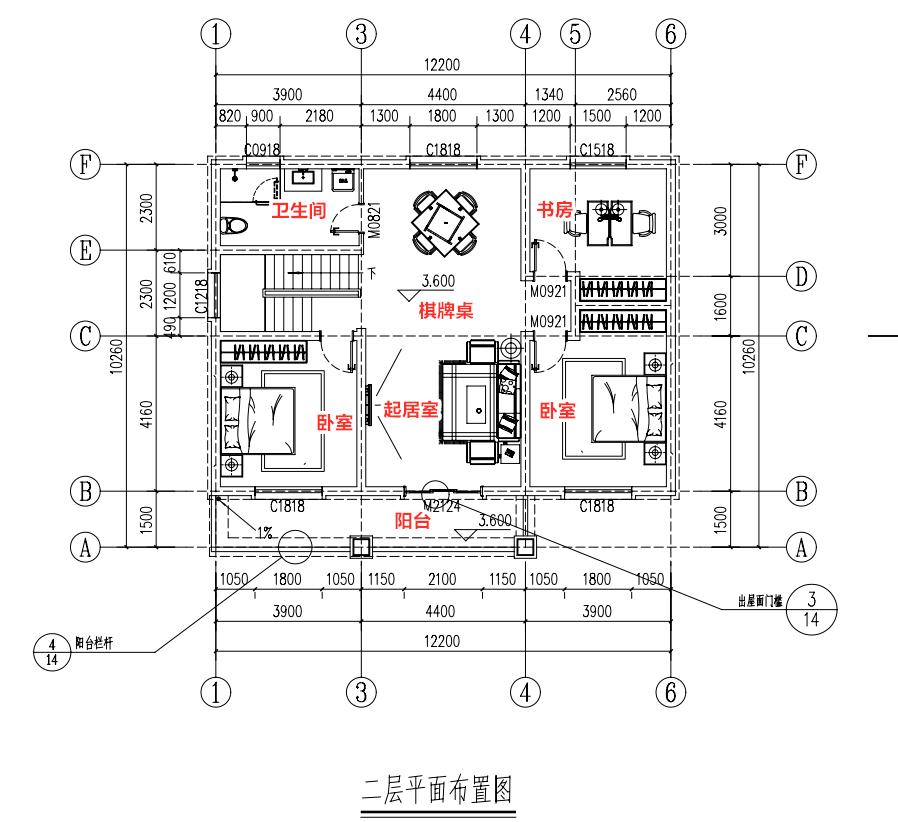 6款农村实用别墅,最实用农村别墅三层最新款