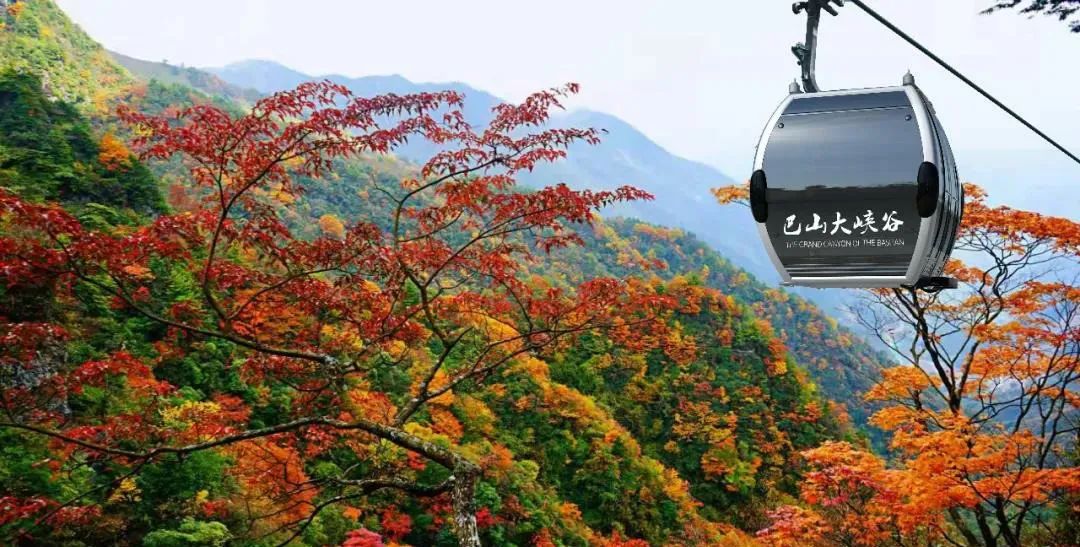 达州一座有温度的城市,达州一个有温度的城市