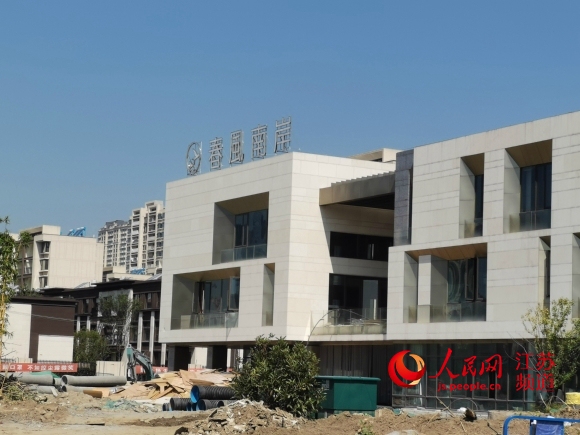 南通春风南岸地下室渗漏,南通开发区春风南岸进度