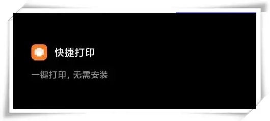 小米9稳定版更新miui11视频,小米9miui11稳定版刷开发版