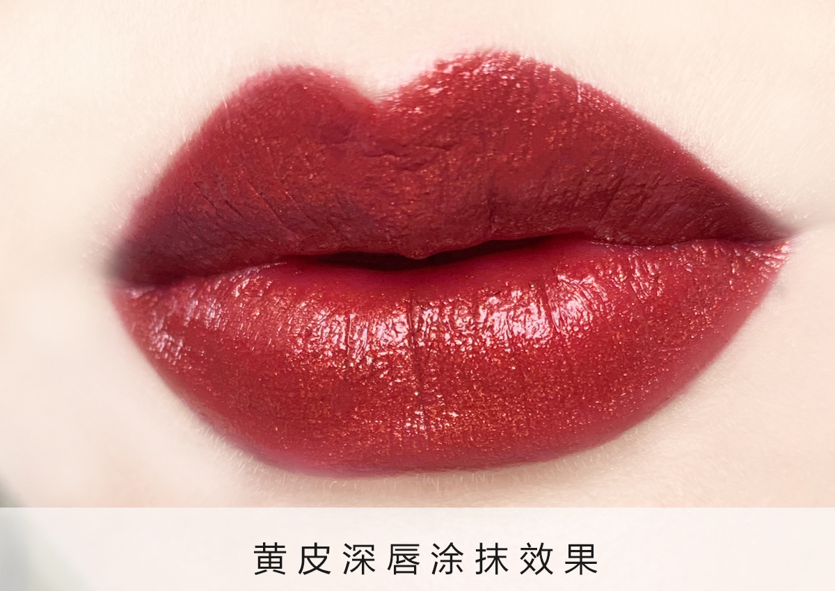 mac戏精,mac戏精时尚