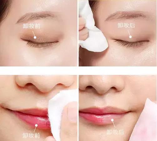 性价比卸妆水排行榜10强,高性价比卸妆产品推荐