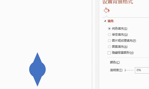 ppt杞洏鍔ㄧ敾鏁堟灉,涓轰粈涔堟垜鐨刾pt娌℃湁杞洏鍔ㄧ敾鏁堟灉