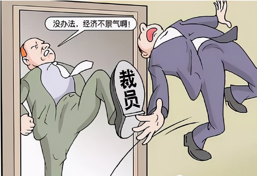 公司突然倒闭员工要如何申请赔偿,公司突然解散员工赔偿标准