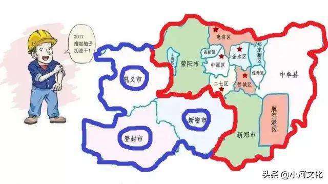 郑州2025年有可能破20000亿吗,郑州万亿城市gdp增速第一