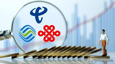 联通提速降费公告,中国联通最新利好