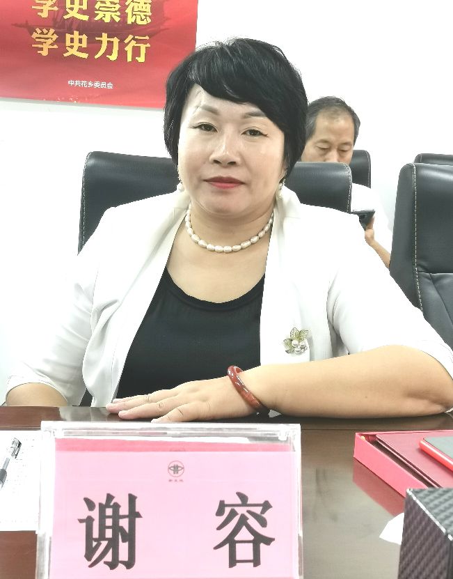 产城融合论坛最新消息,2023全国产融合作大会