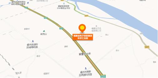 早范出品中心正式落户福建省电子信息集团科学工业园