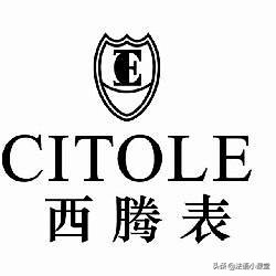 法国手表名表排行榜,法国老手表