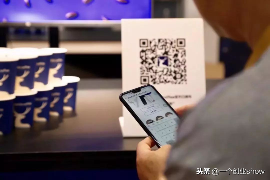 瑞幸咖啡上千家分店,瑞幸咖啡从哪里火起来的