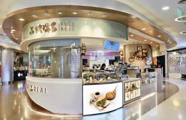 最skr消费趋势来了