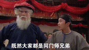 卖莆田假鞋不足5万,莆田人卖假鞋