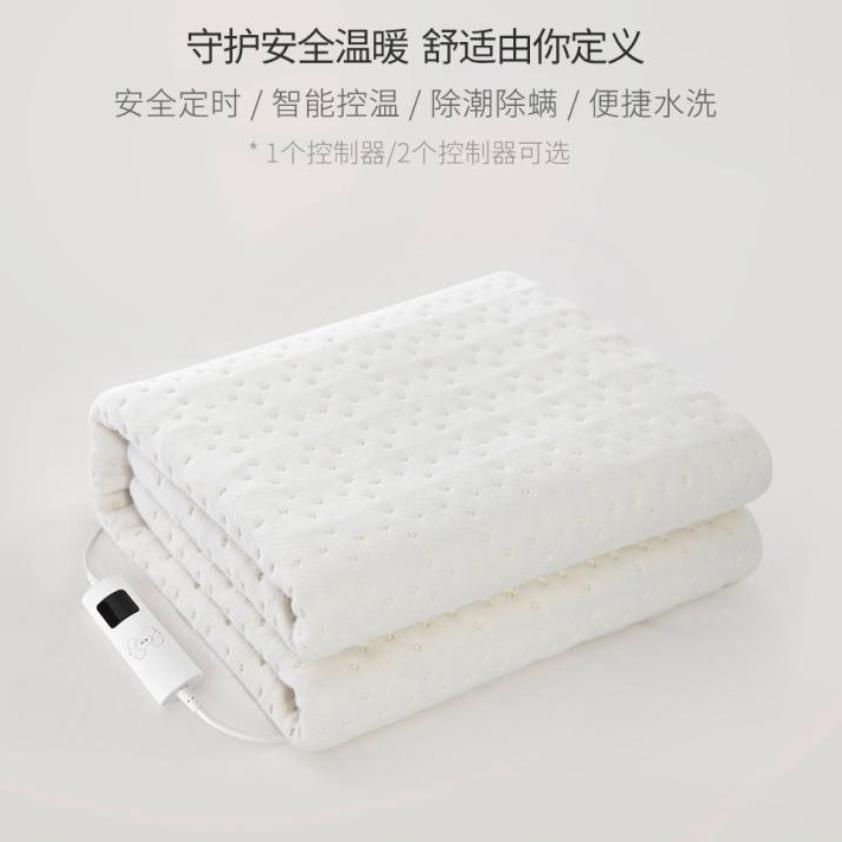 名牌正品双人电热毯,品牌电热毯双人双控调温最高端的