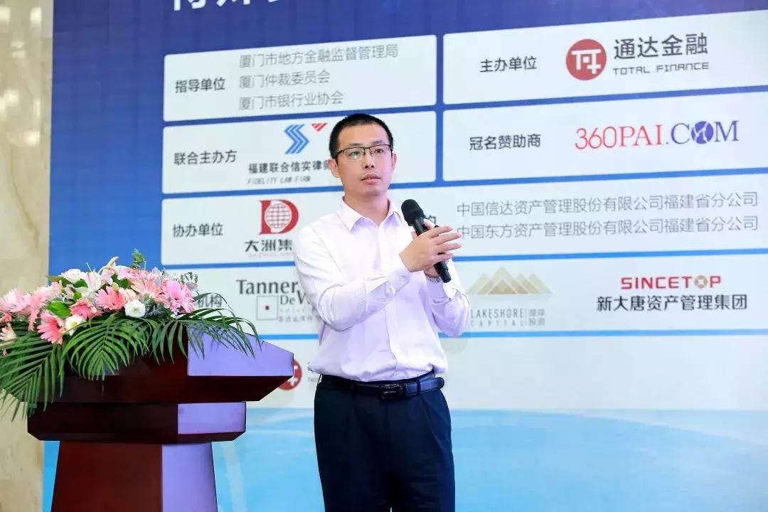 鎶曡祫涓嶈壇璧勪骇椤圭洰,鎶曡祫涓嶈壇璧勪骇