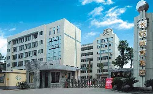 长沙六大名校高中,长沙六大教育集团旗下初中