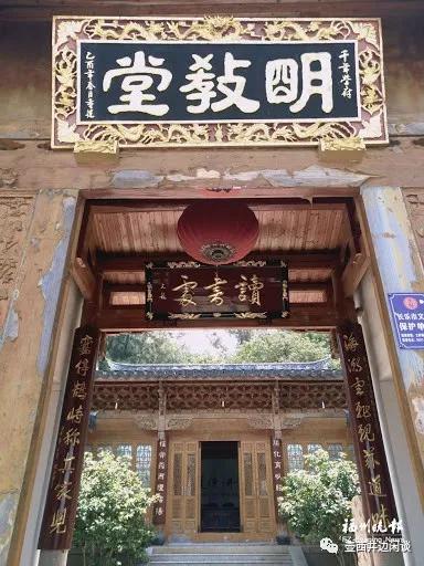 长乐游玩攻略旅游线路推荐,长乐南阳山旅游路线