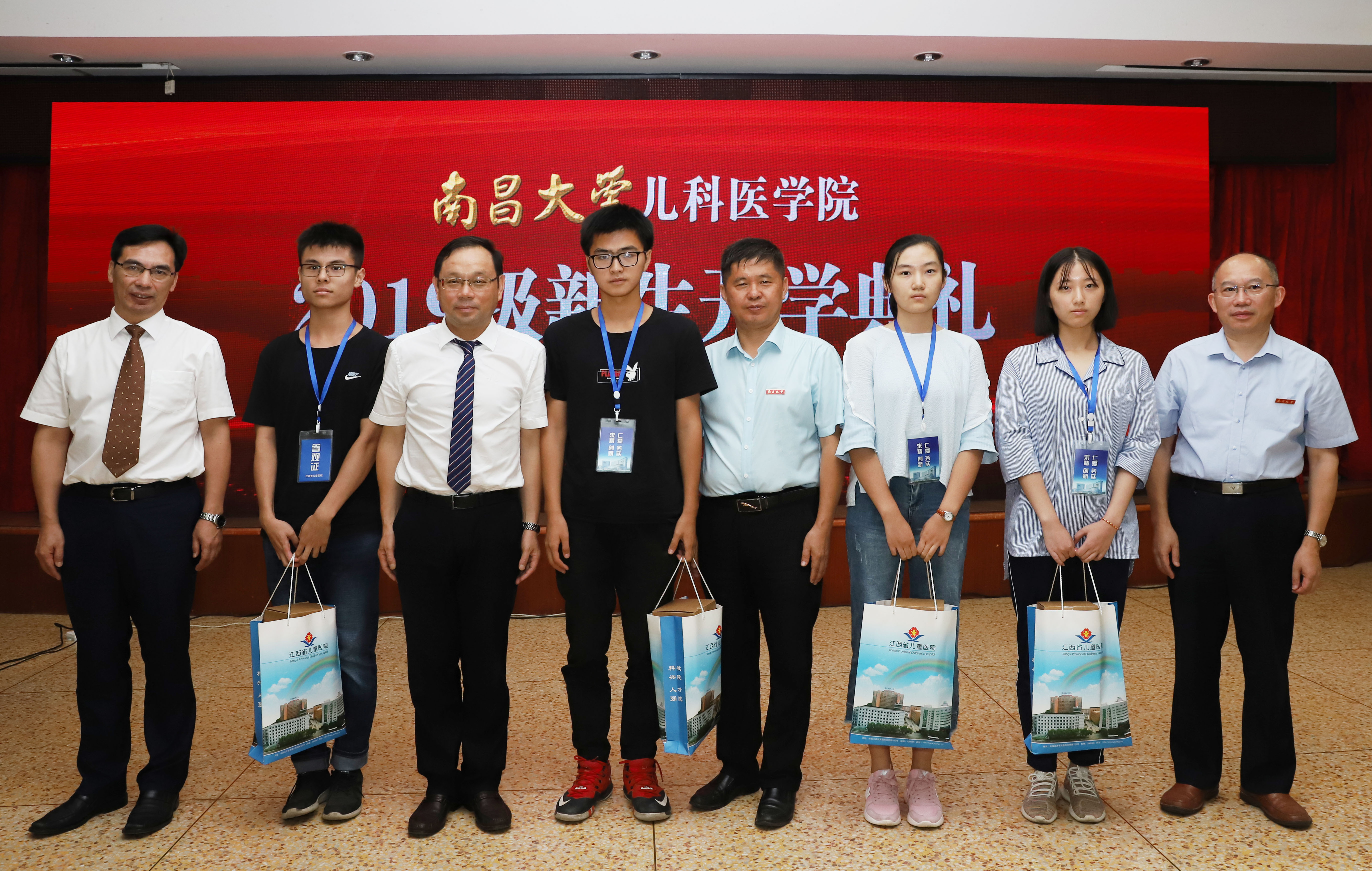 【九万里风鹏正举】江西省儿童医院挂牌南昌大学附属儿童医院、南昌大学儿科医学院