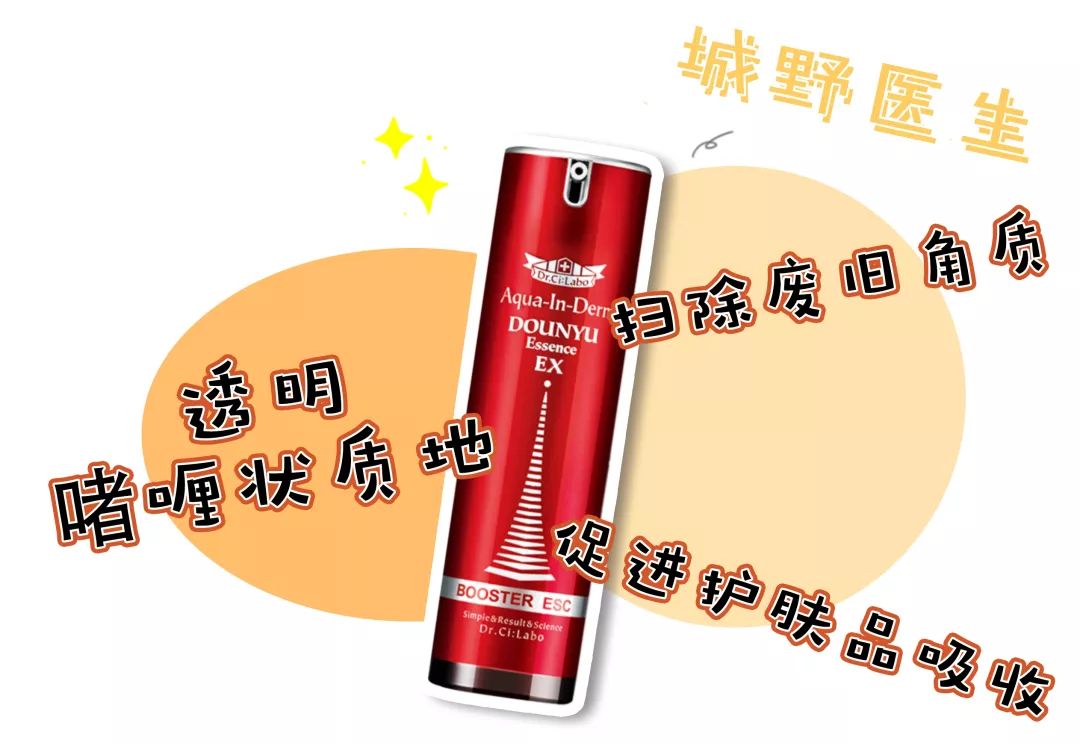 热门爆品好物推荐,冷门品牌宝藏好物你get到了嘛