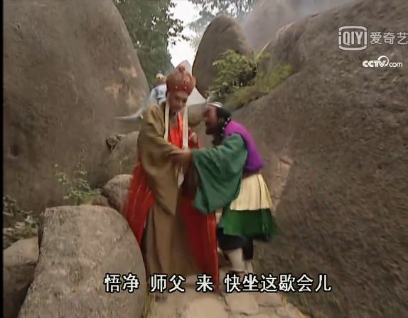 西游记中隐雾山连环洞主是谁,隐雾山连环洞降妖动画片