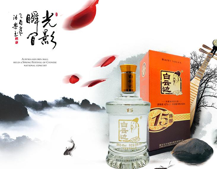 各省口粮酒盘点共43款,什么酒口粮酒最便宜