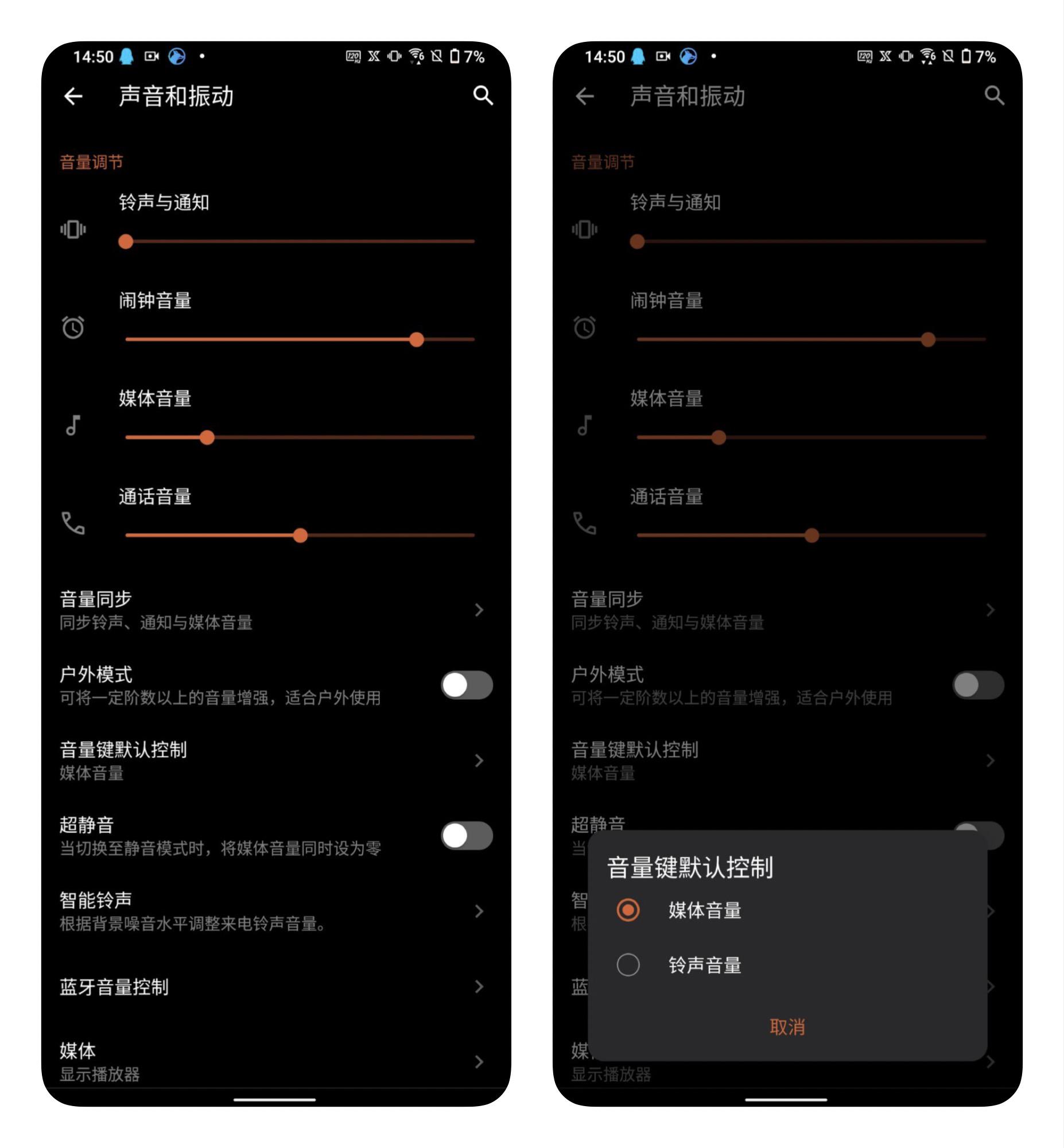 最终幻想最新手游,觉醒手游和最终幻想手游