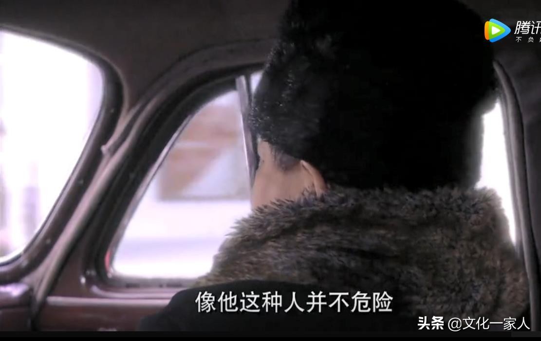 悬崖里的刘魁,悬崖中刘魁是个什么样的人