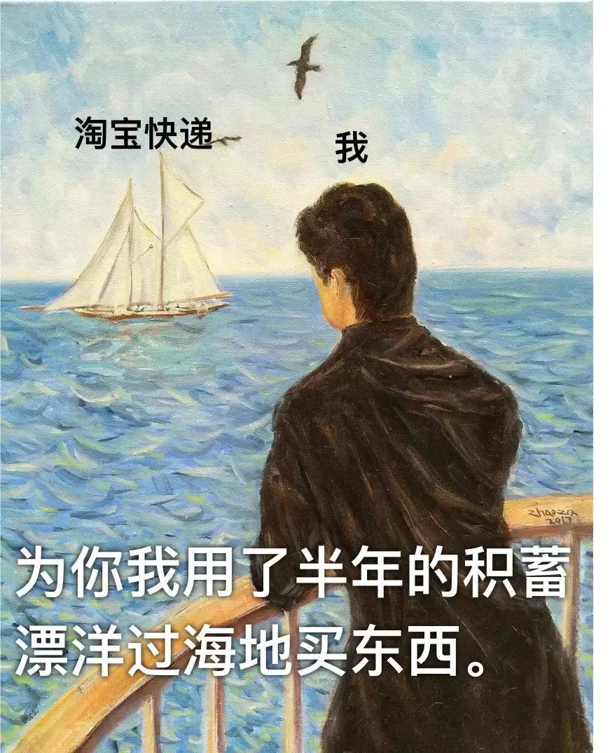 揭露留学生日常生活,留学生的日常生活被曝光