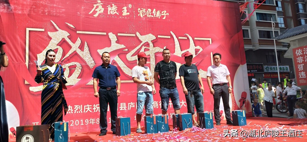 房县庐陵王黄酒瓶5斤装,房县黄酒庐陵王多少钱一瓶