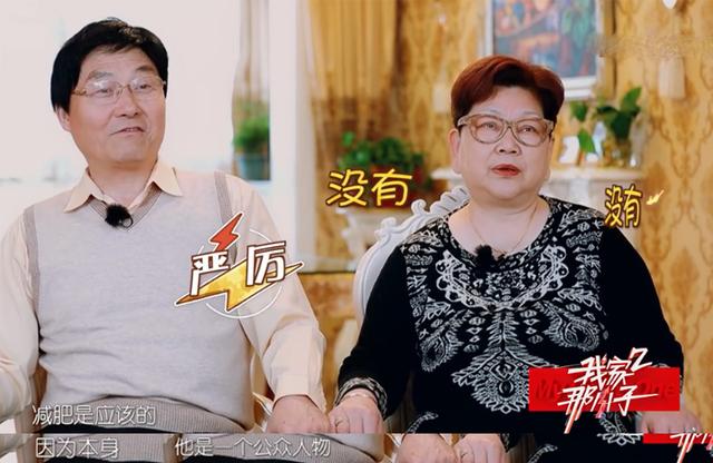 37岁钱枫现状如何,钱枫胖成啥样了