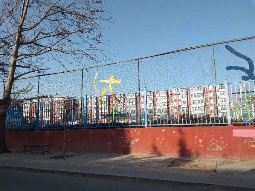 北京昌平小学排名及划片,北京昌平小学图标