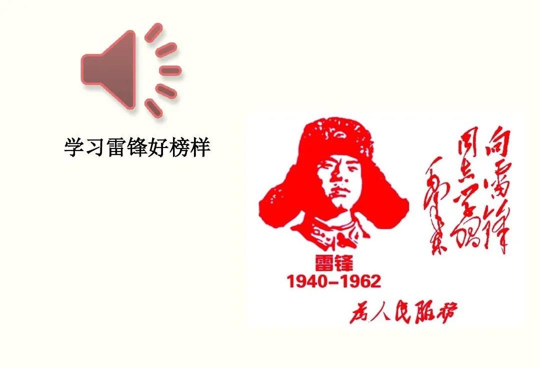 孩子自私不肯帮助别人怎么办,初中孩子不知道感恩自私怎么办