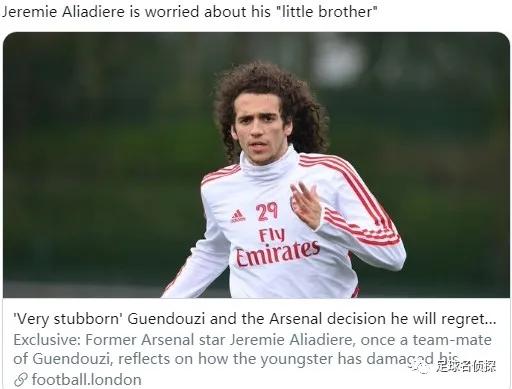 克伦克收购阿森纳花费多少年,克伦克全资阿森纳