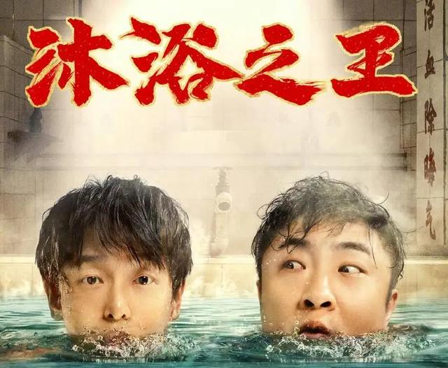 沐浴露套路,全都是套路井底之蛙关卡怎么过