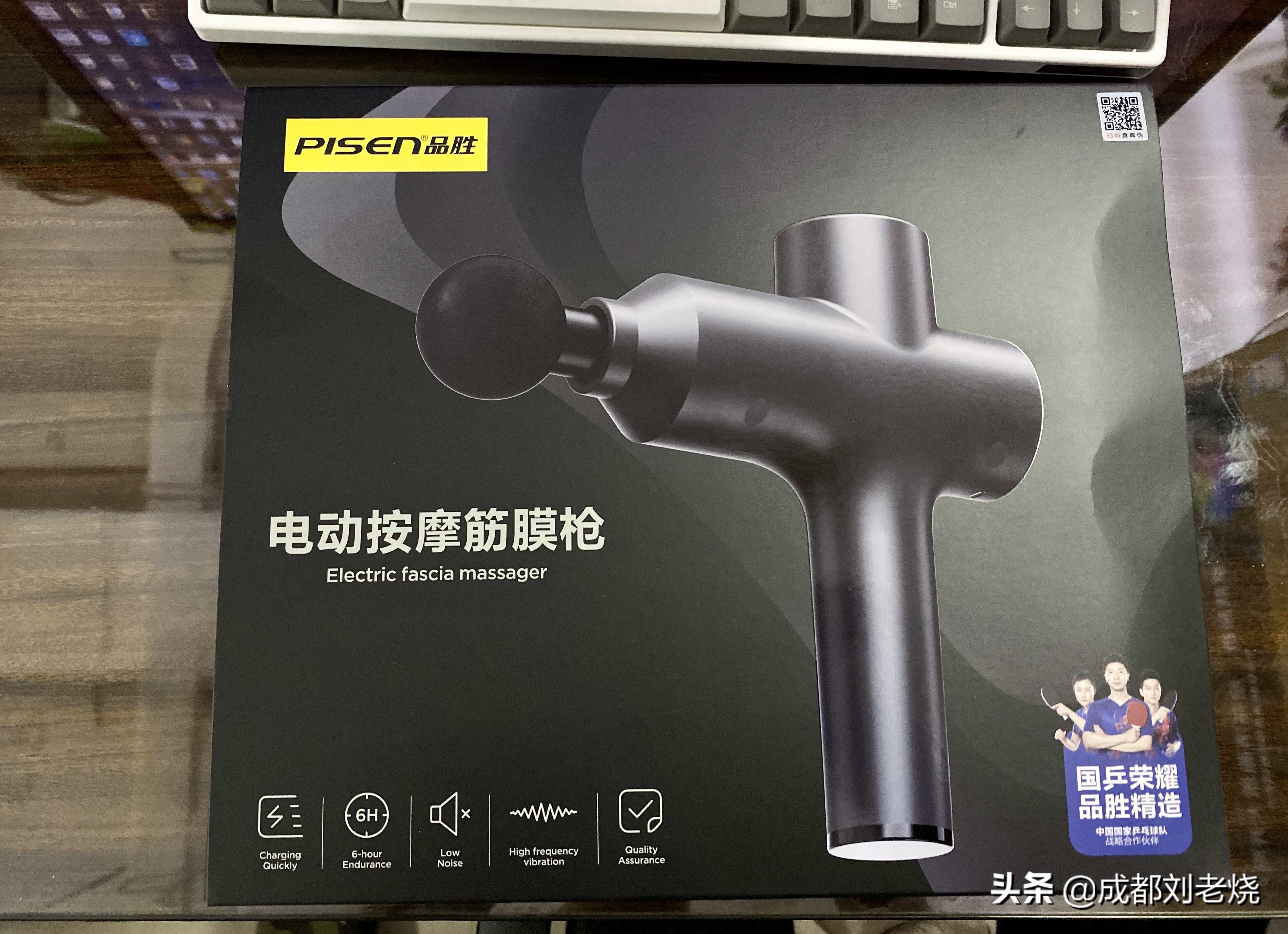 盘点7个月以来购买的实用好货,十大败家产品排行