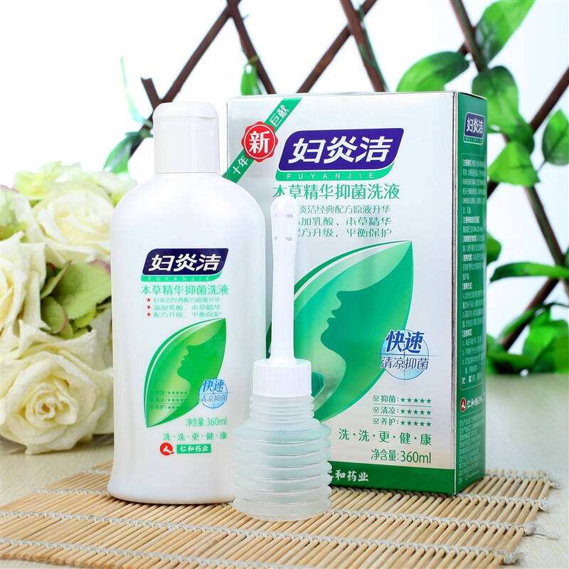 呵护“秘密花园”哪款女性护理液更安全有效?辣妈叶一茜也在用!