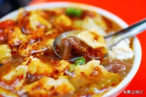 搜一下河南胡辣汤正宗做法和流程,正宗河南西华县胡辣汤的做法