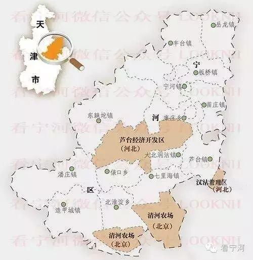 宁河区中间有块飞地,天津宁河芦台农场属于唐山汉沽吗