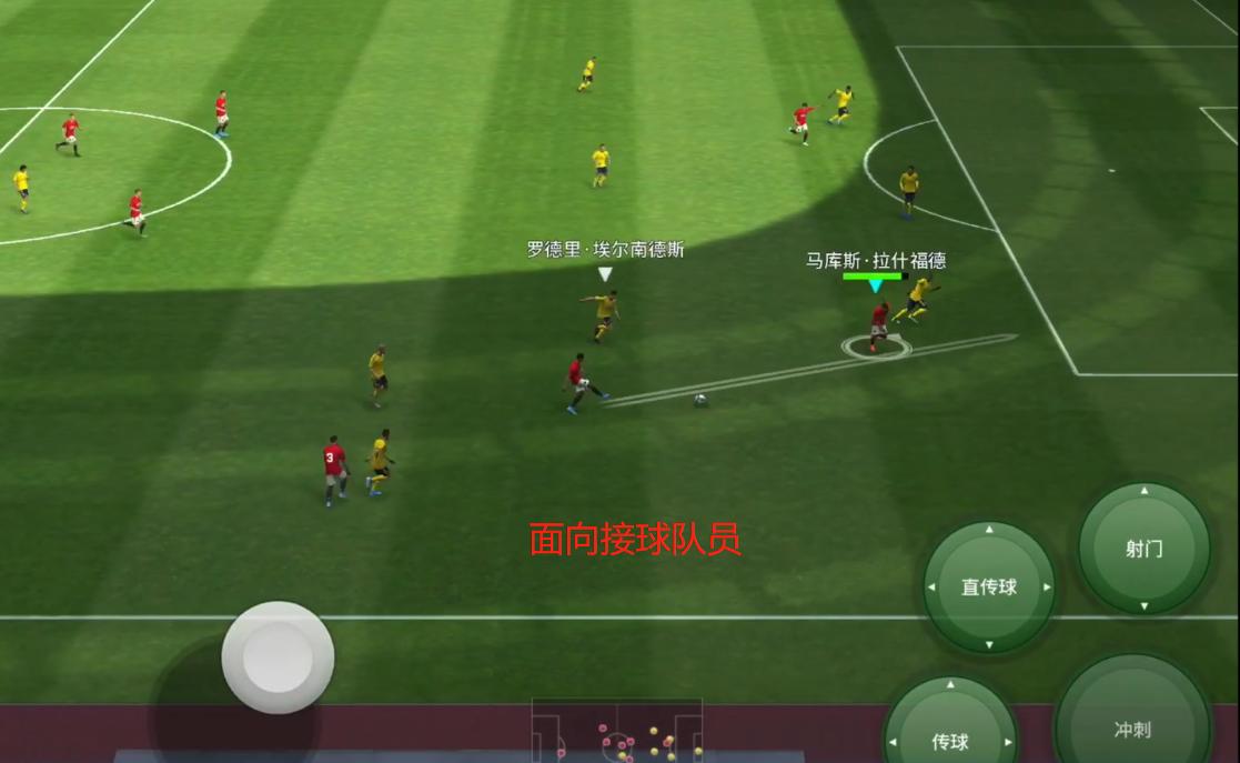 手游实况足球2021技巧教学,实况足球2021tikitaka战术