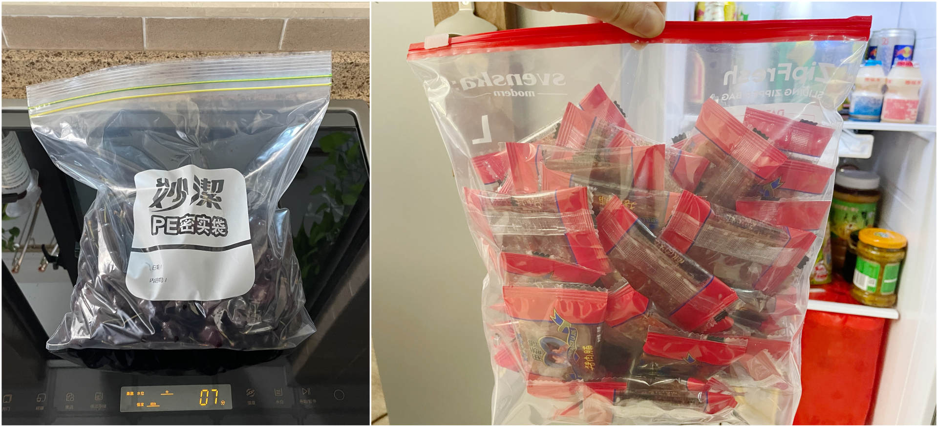 厨房必备神器推荐这款,不踩雷的厨房神器你用过几样