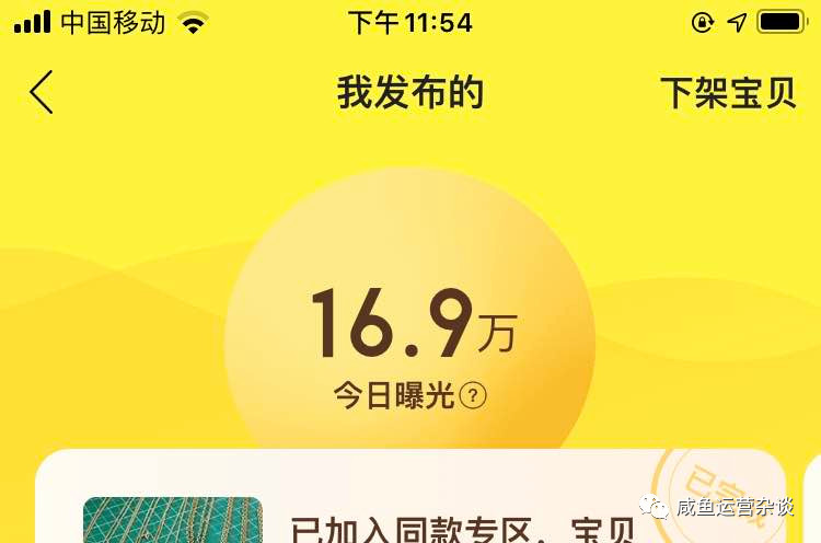 闂查奔鏃ュ父杩愯惀妯″紡,闂查奔鏃ュ父杩愯惀