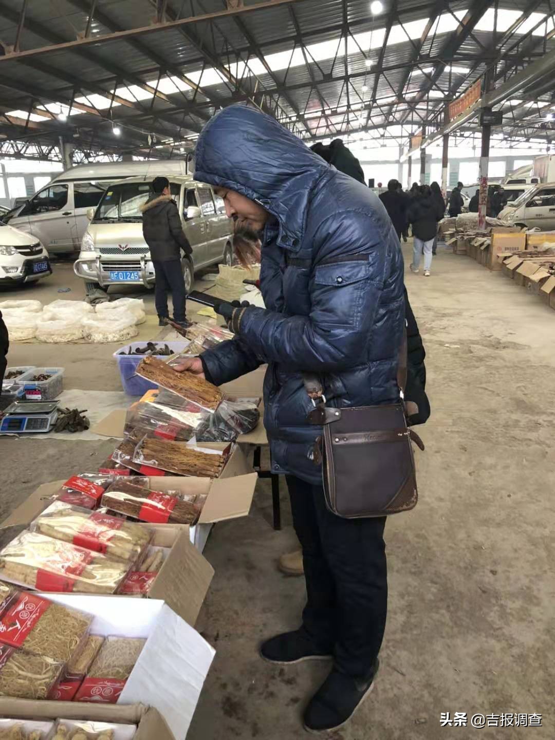 参茸土特产直播,长白山参茸东北土特产