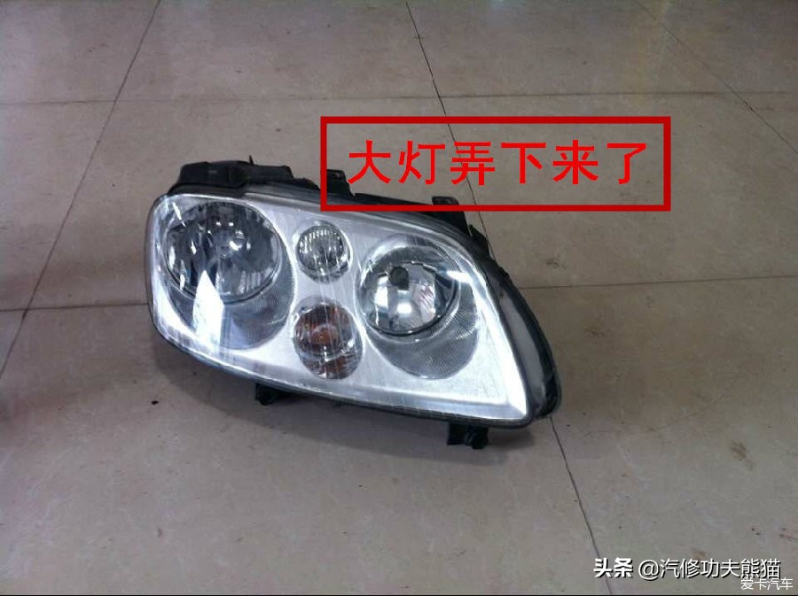 途安改双光透镜雾灯,途安灯光怎么调