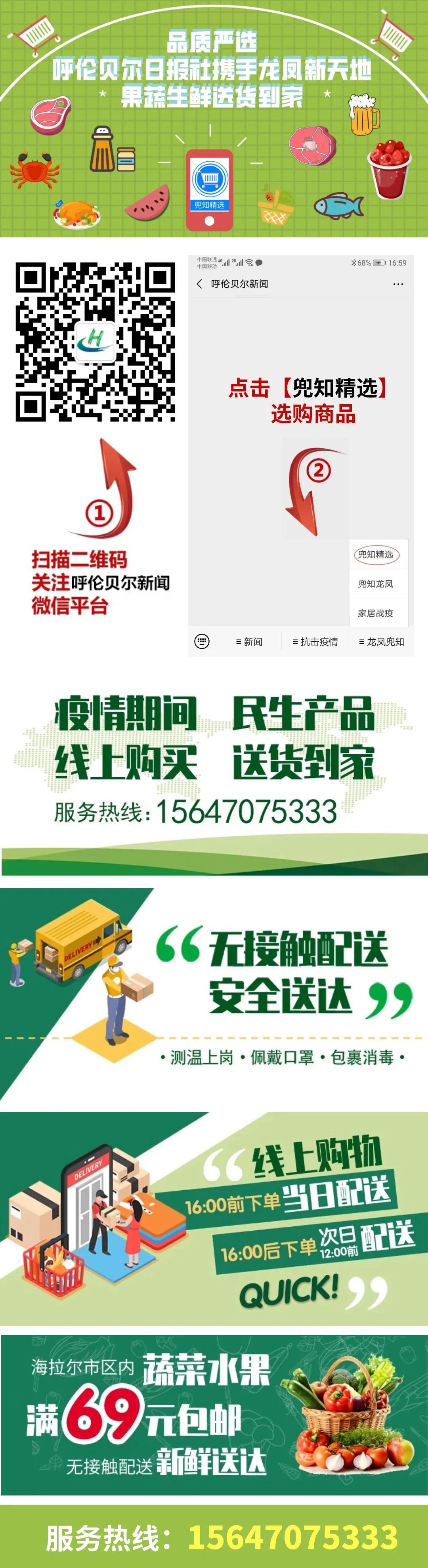 兜知,老庙黄金传承系列