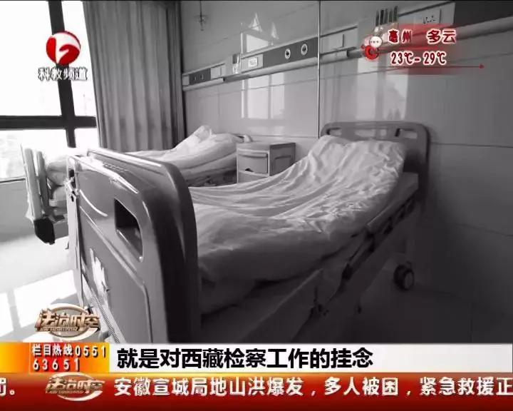 中国2021最美奋斗者名单公示,新中国成立七十周年最美奋斗者